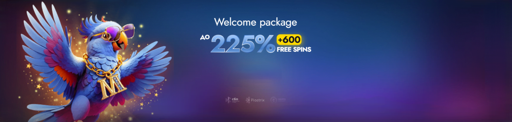 Welcome package